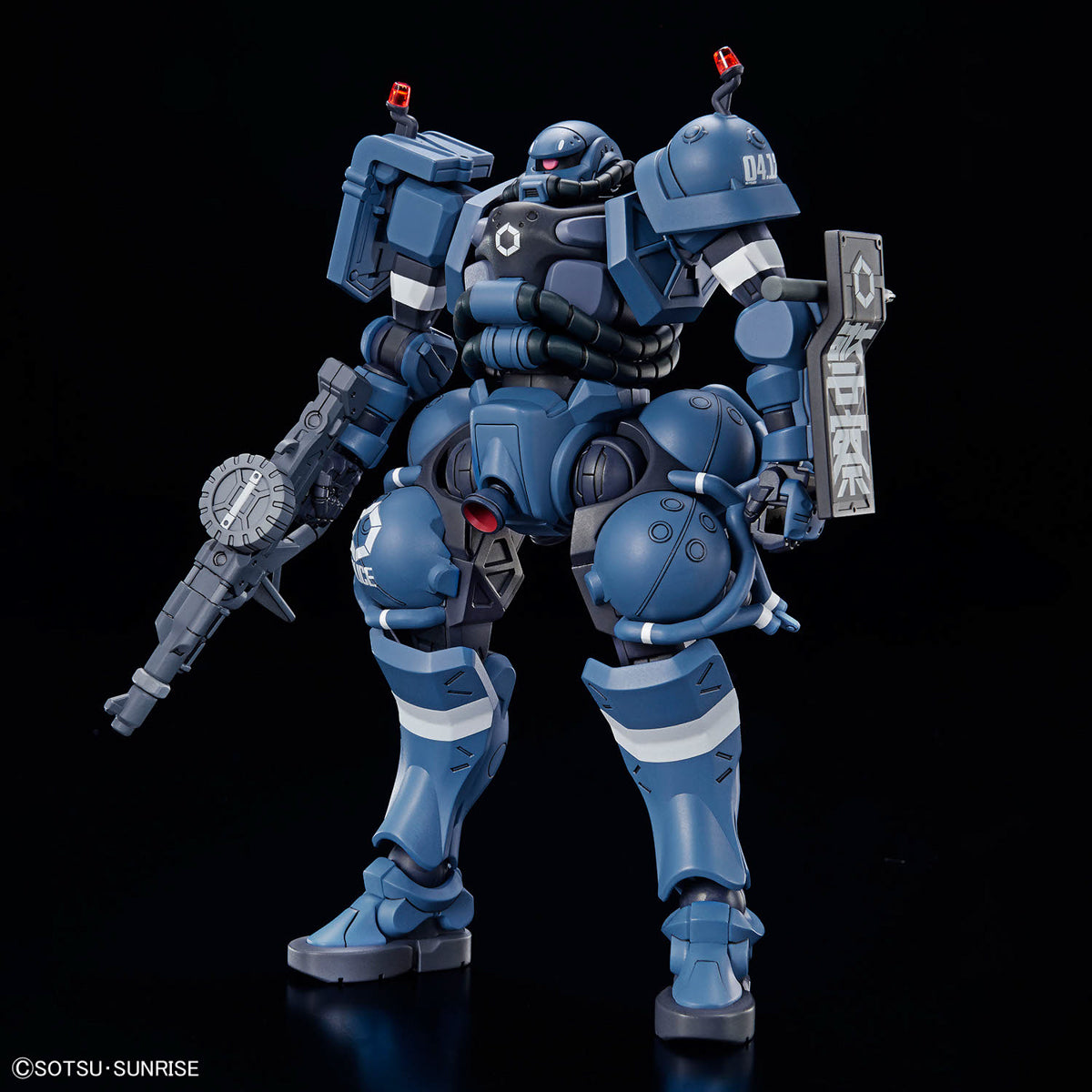 HG Police Zaku