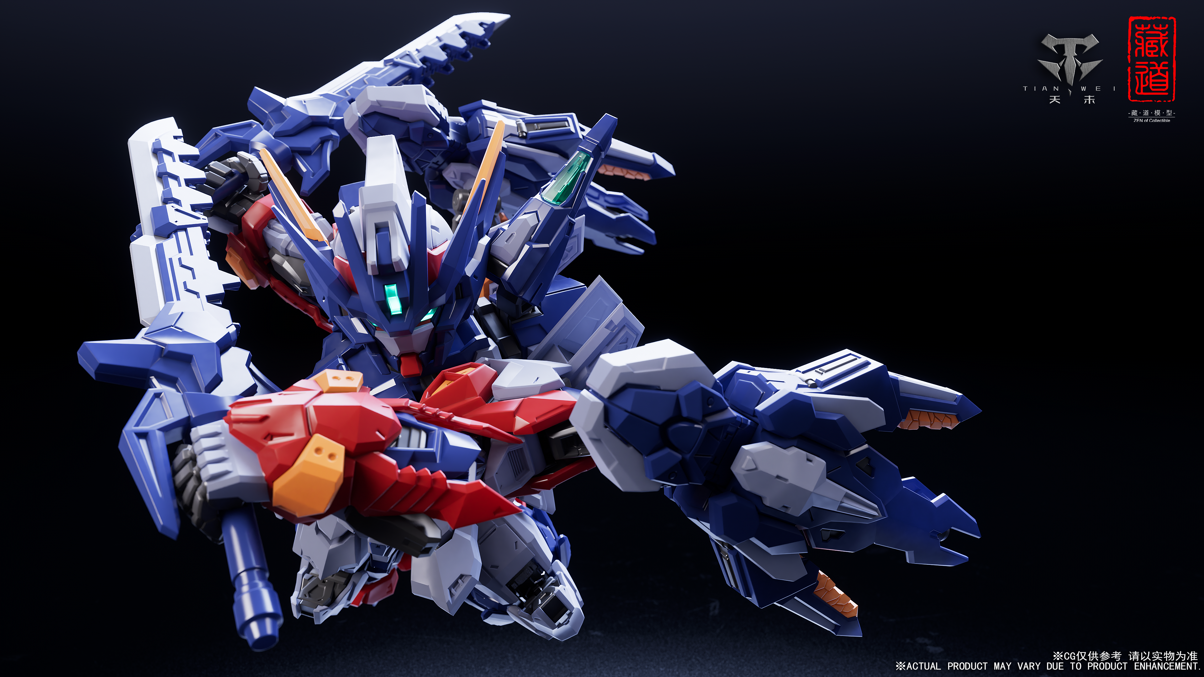 CangDao TGM SD Model - Tian Wei