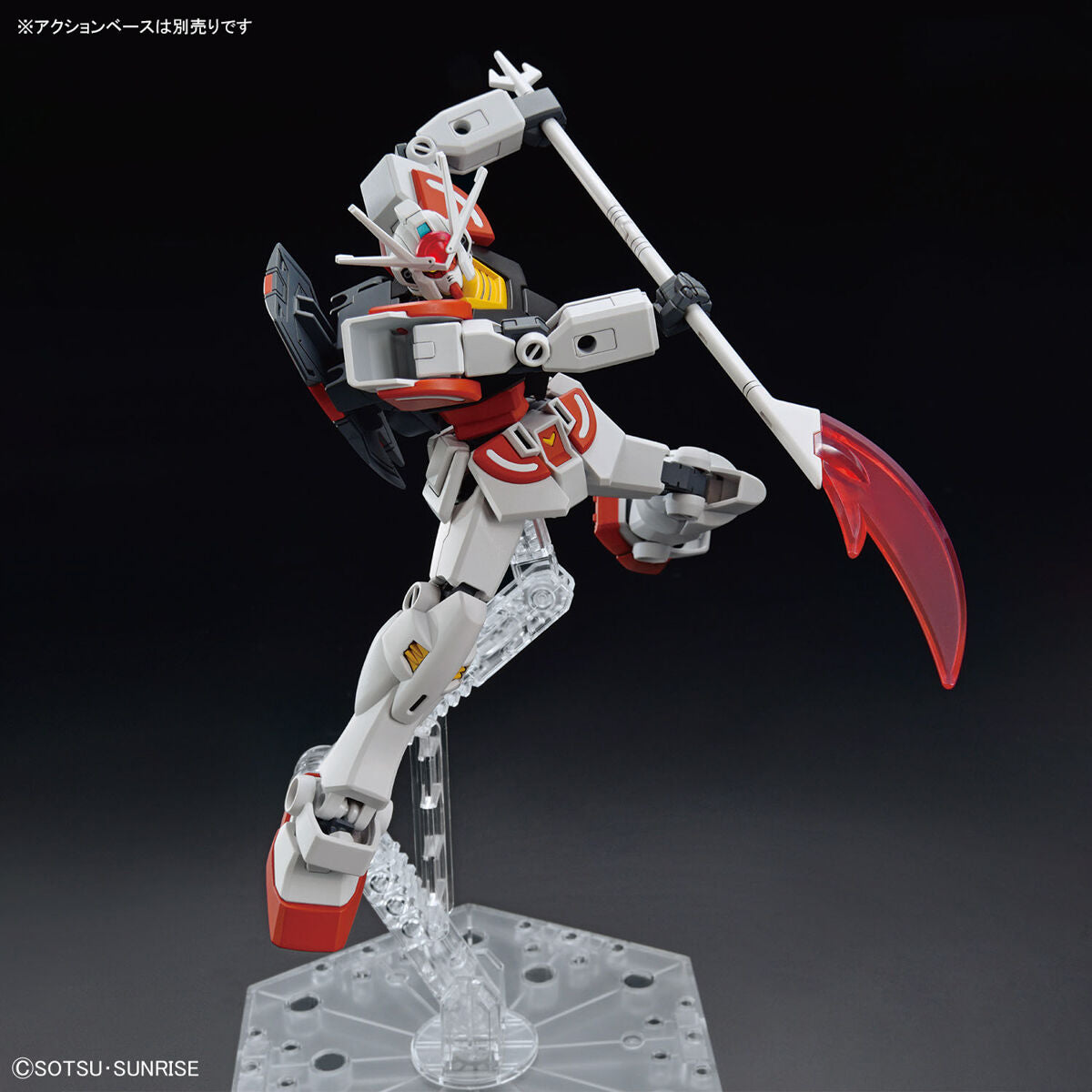 Entry Grade Lah Gundam