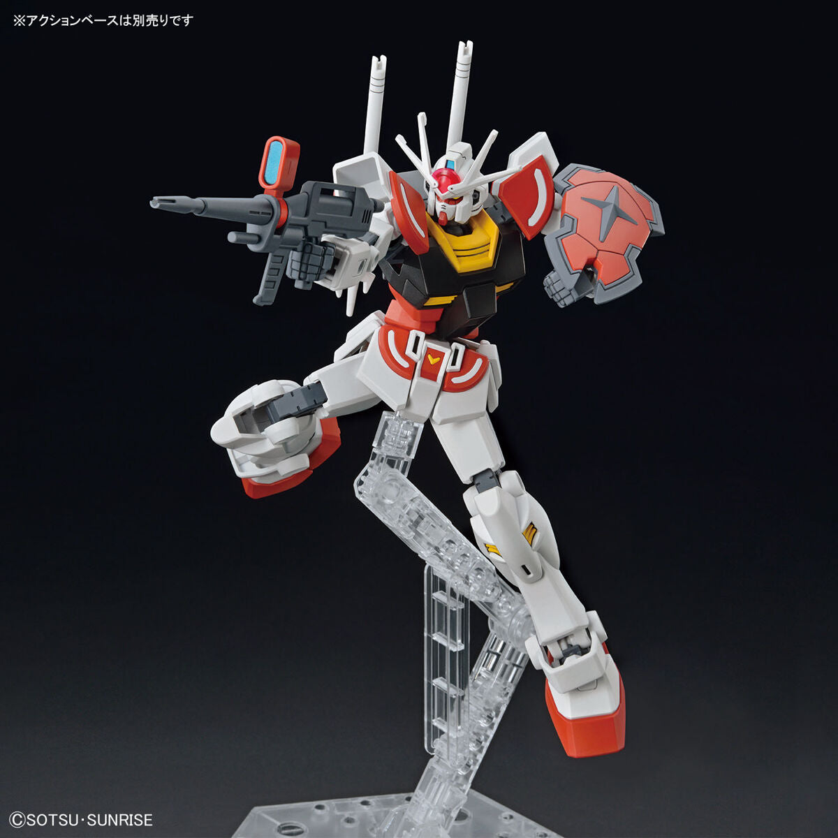 Entry Grade Lah Gundam