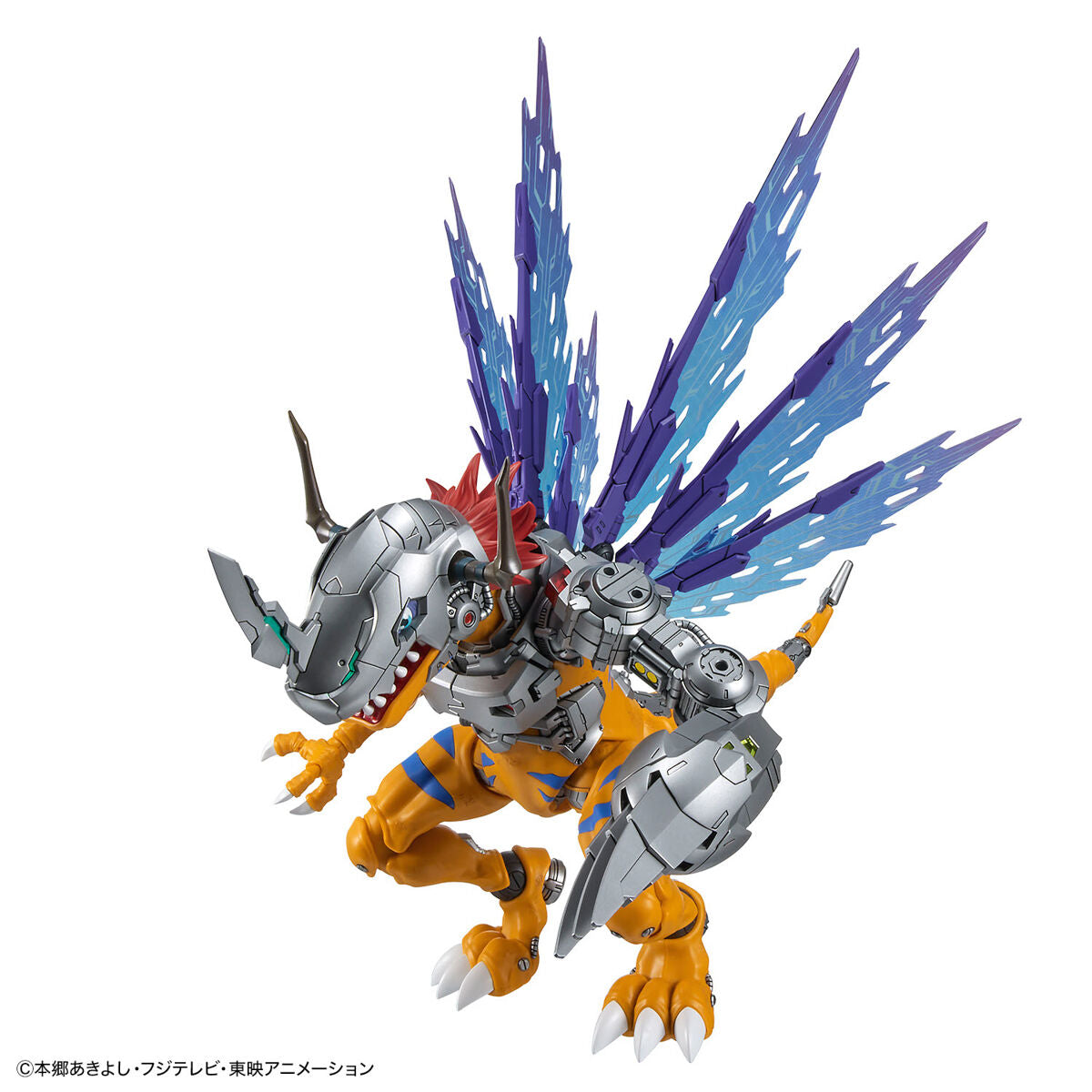 Figure-rise Standard Amplified Metal Greymon (Vaccine Species)
