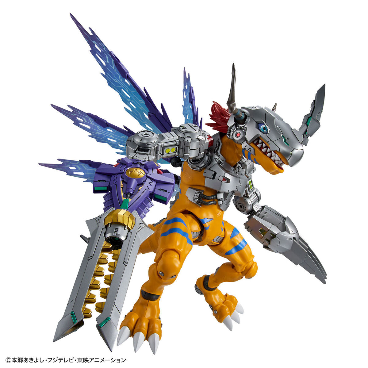 Figure-rise Standard Amplified Metal Greymon (Vaccine Species)