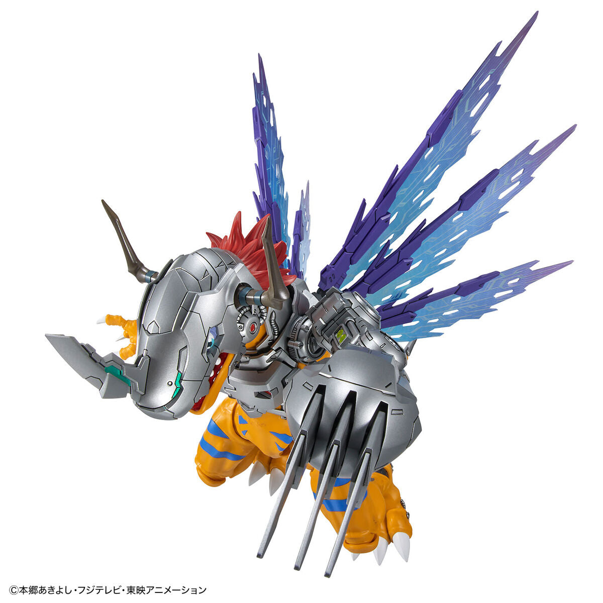Figure-rise Standard Amplified Metal Greymon (Vaccine Species)