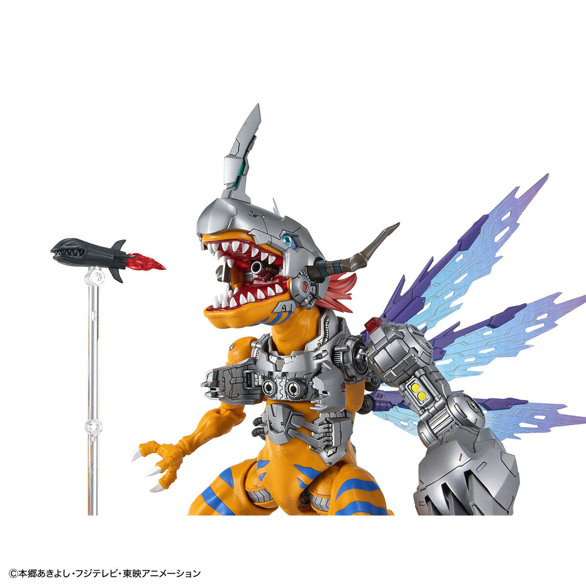 Figure-rise Standard Amplified Metal Greymon (Vaccine Species)