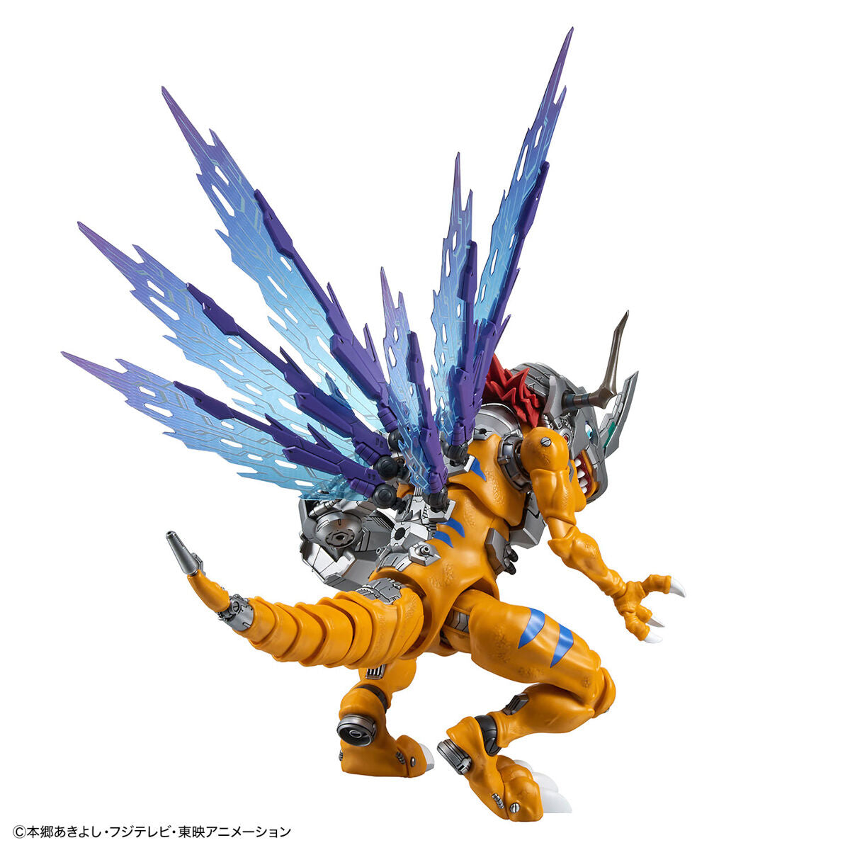 Figure-rise Standard Amplified Metal Greymon (Vaccine Species)