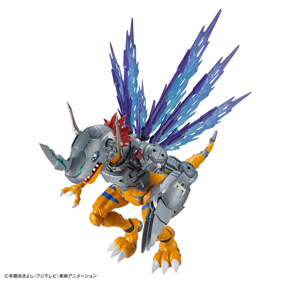 Figure-rise Standard Amplified Metal Greymon (Vaccine Species)