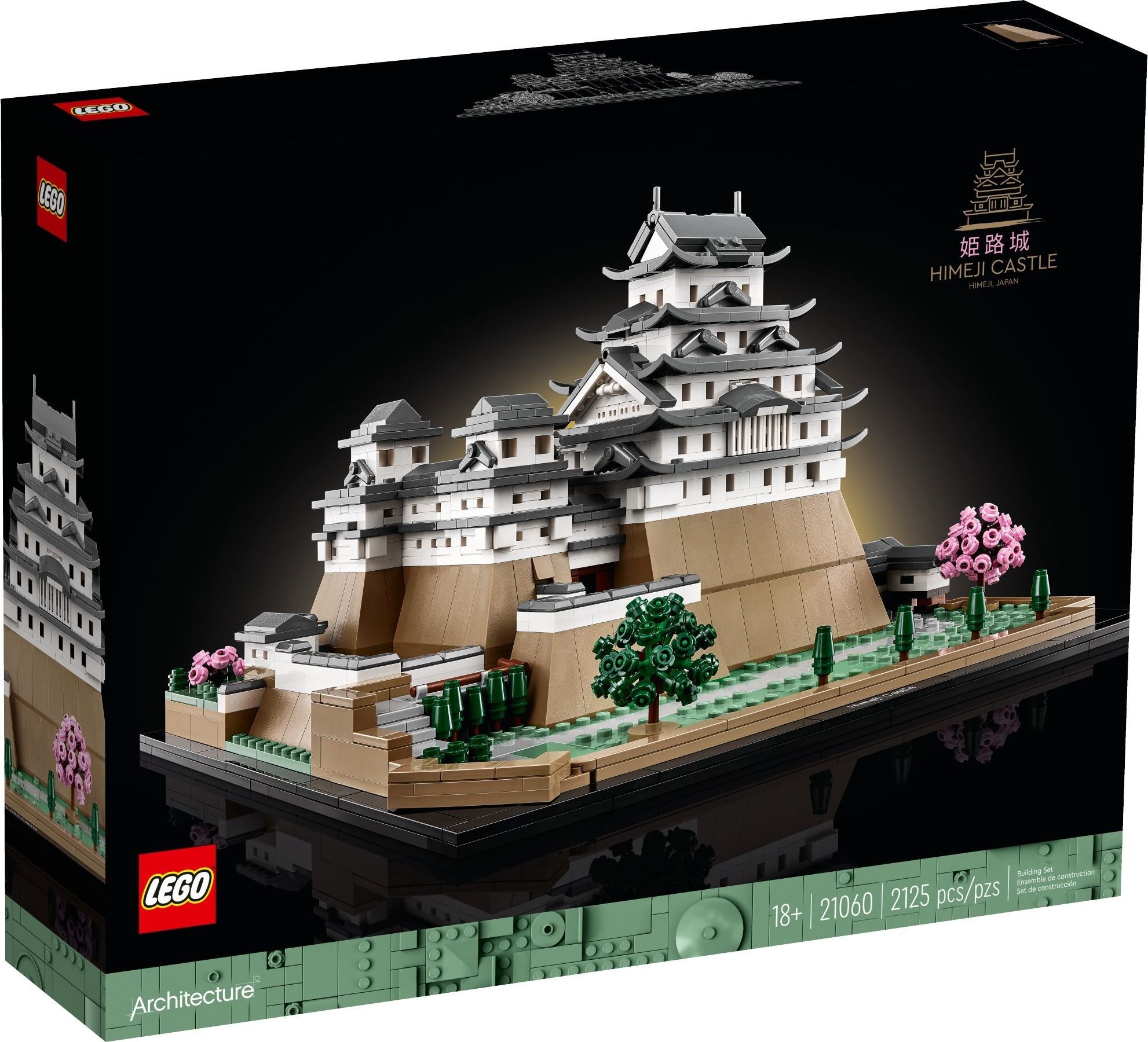 LEGO 21060 Himeji Castle