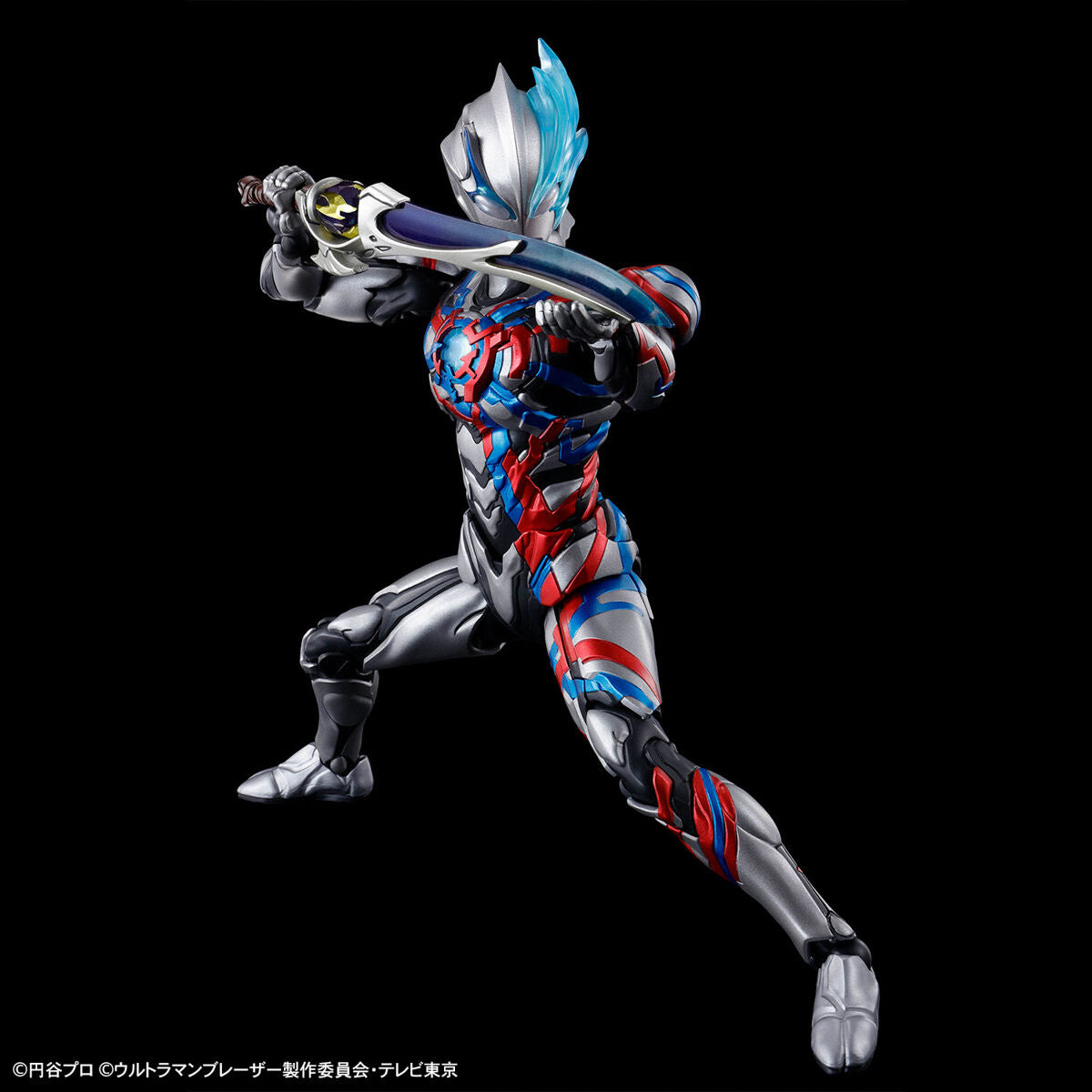 Bandai Figure-rise Standard Ultraman Blazar