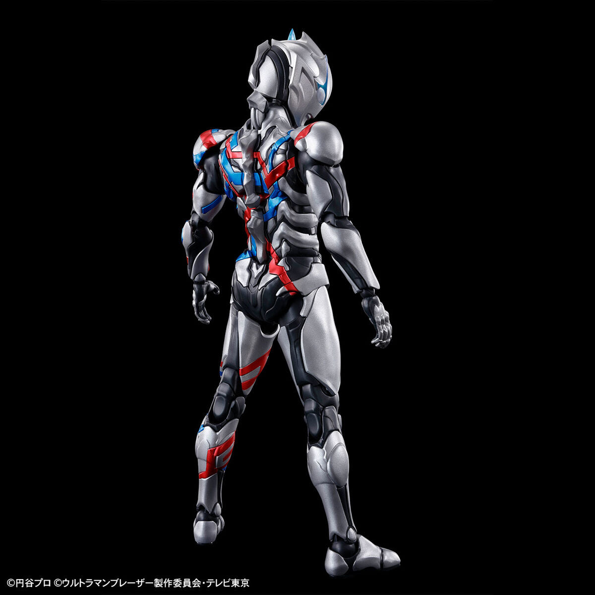 Bandai Figure-rise Standard Ultraman Blazar