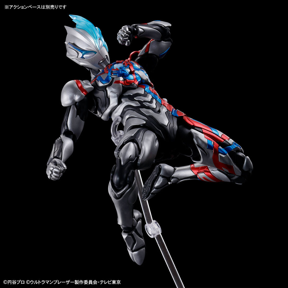 Bandai Figure-rise Standard Ultraman Blazar