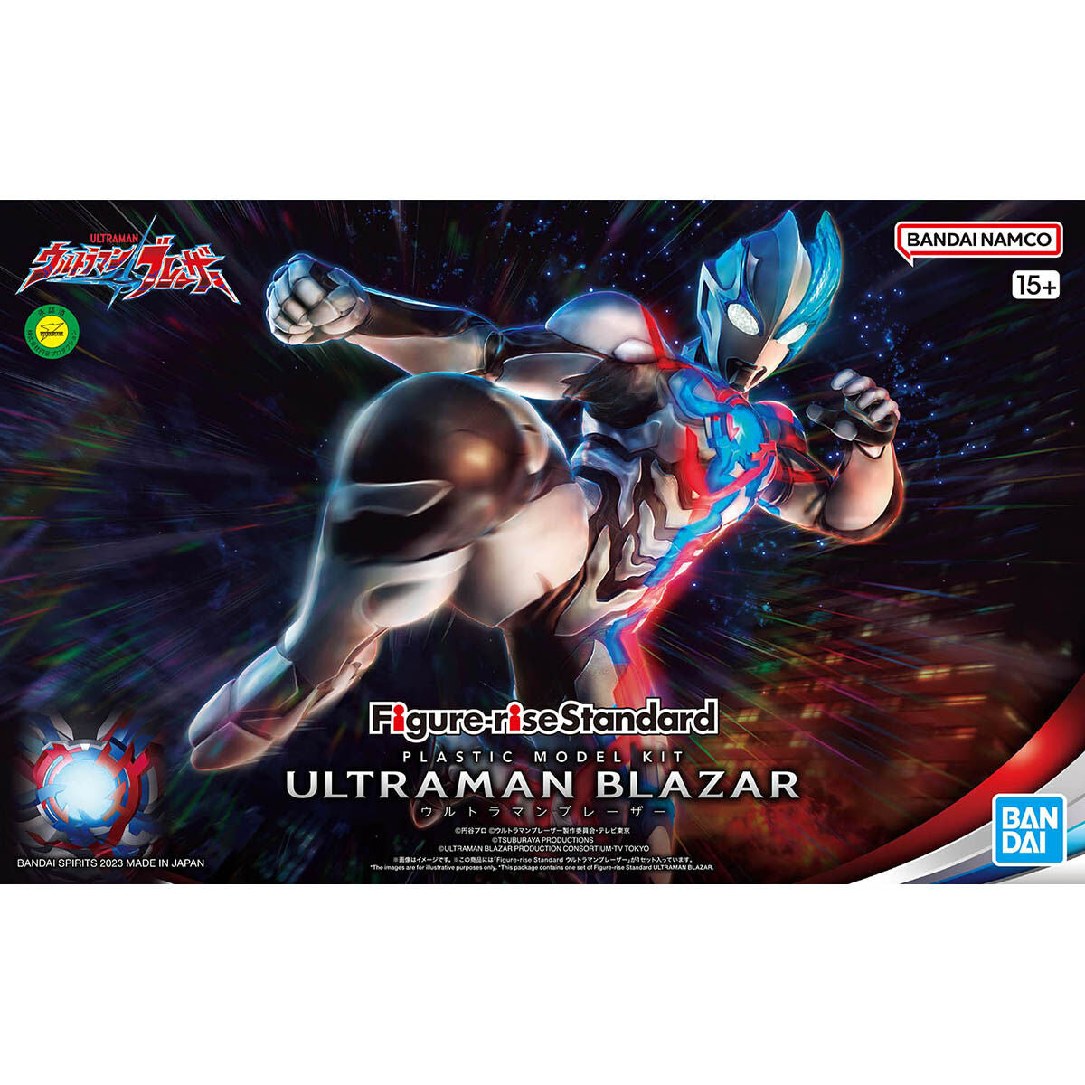 Bandai Figure-rise Standard Ultraman Blazar