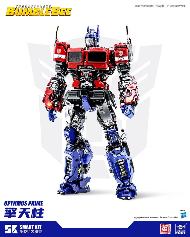 Transformers Optimus Prime Smart Kit Model