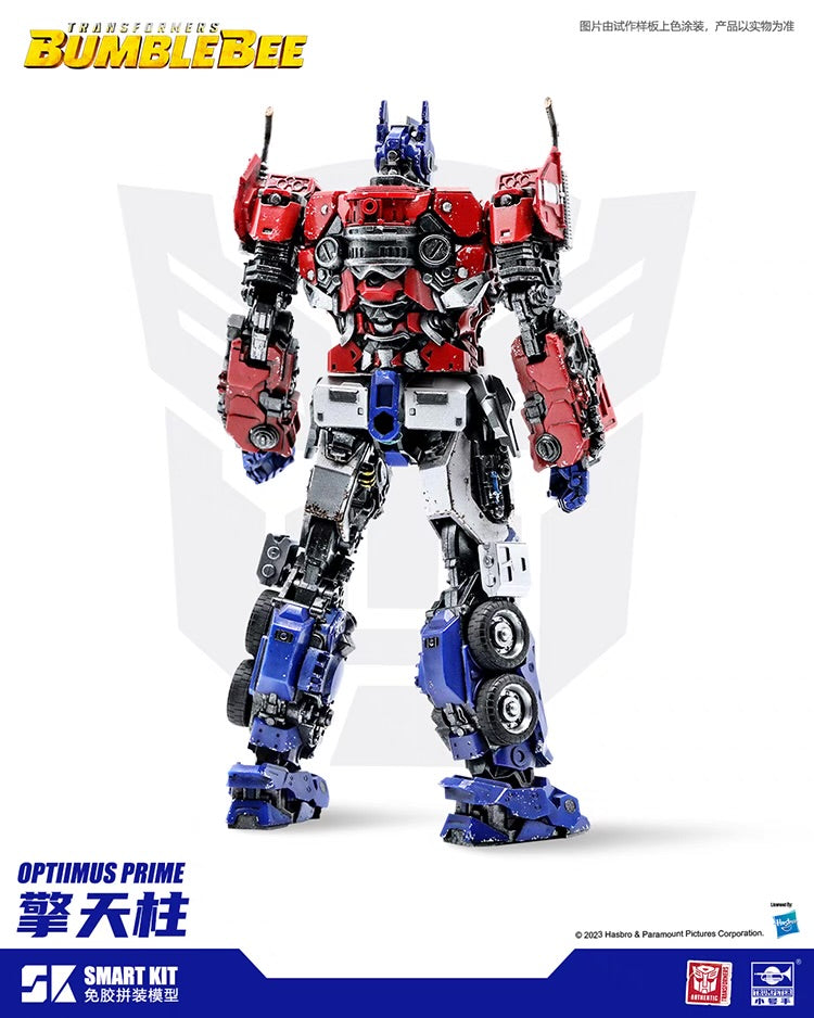 Transformers Optimus Prime Smart Kit Model