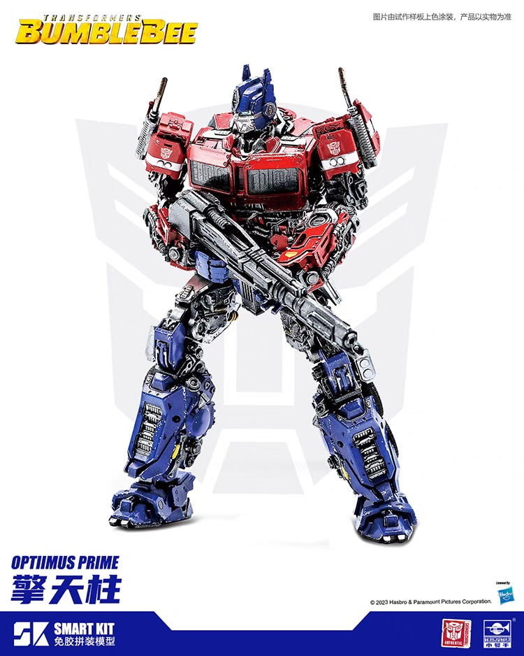 Transformers Optimus Prime Smart Kit Model