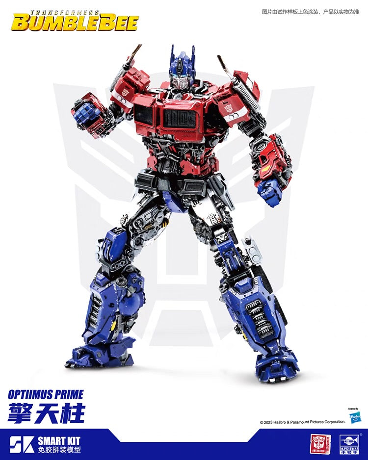Transformers Optimus Prime Smart Kit Model