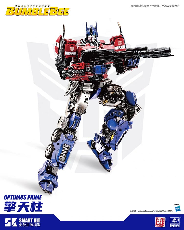 Transformers Optimus Prime Smart Kit Model