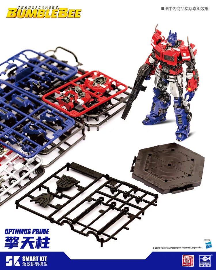Transformers Optimus Prime Smart Kit Model