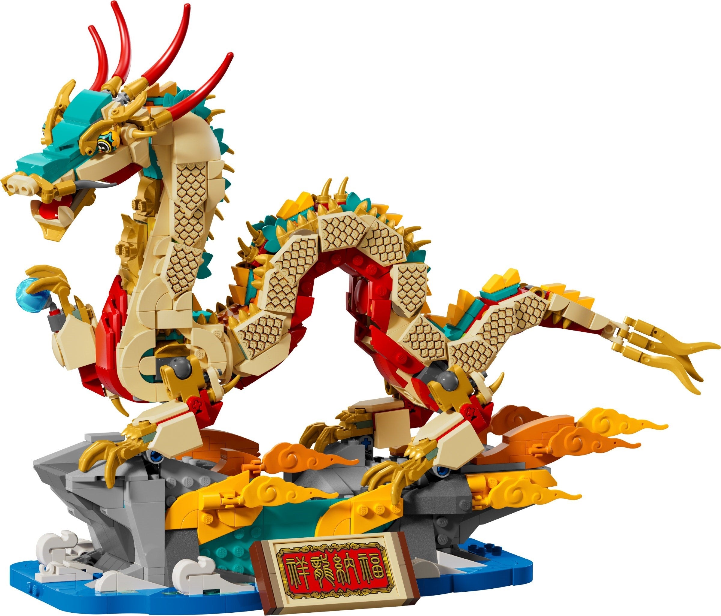 LEGO 80112 Auspicious Dragon