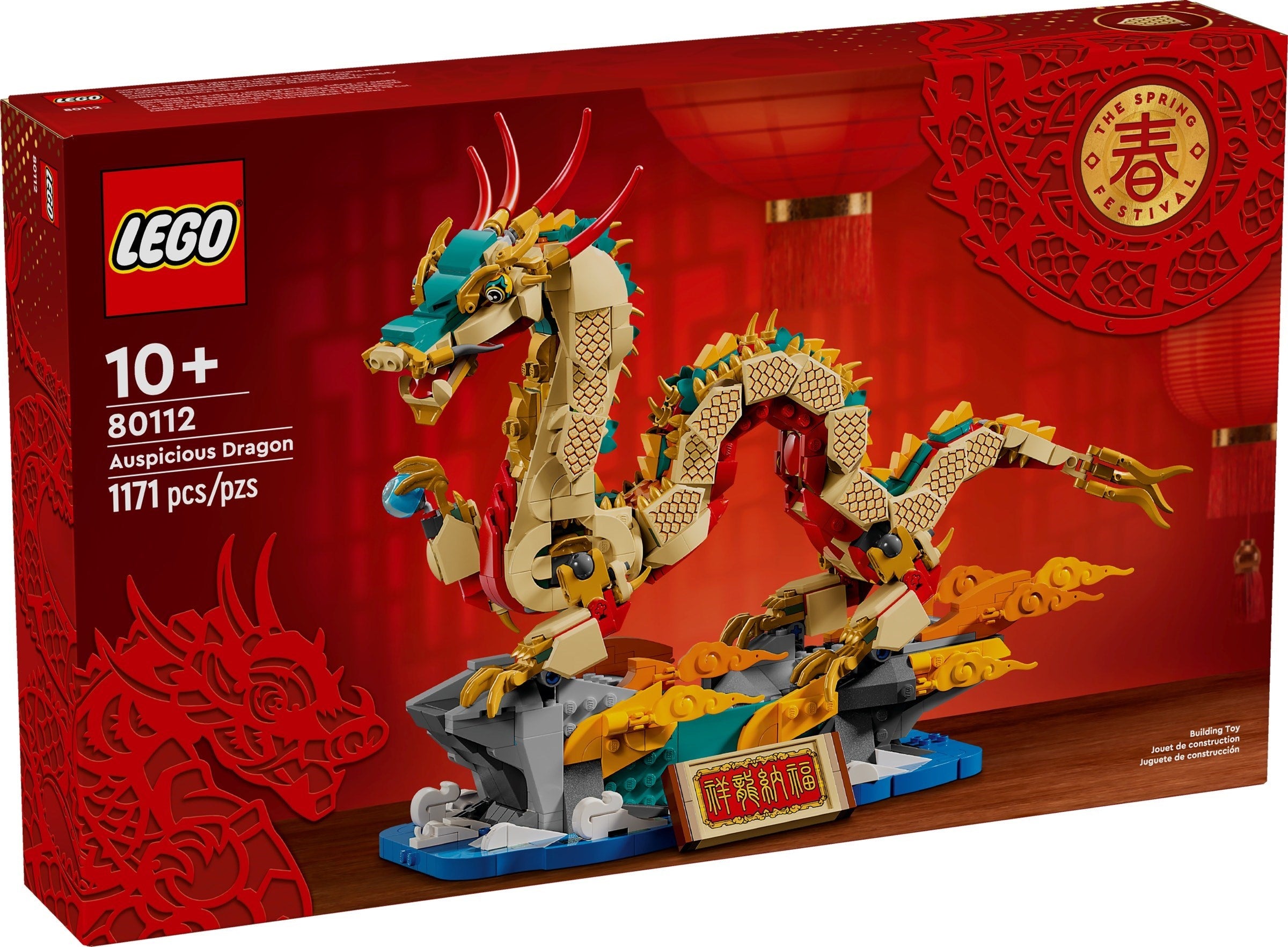 LEGO 80112 Auspicious Dragon