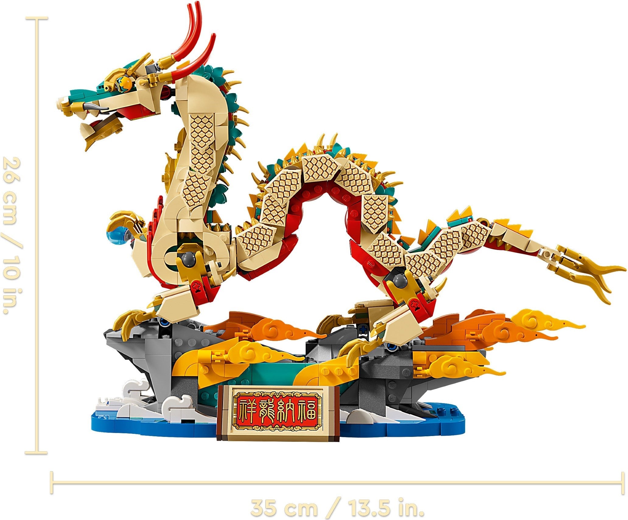 LEGO 80112 Auspicious Dragon