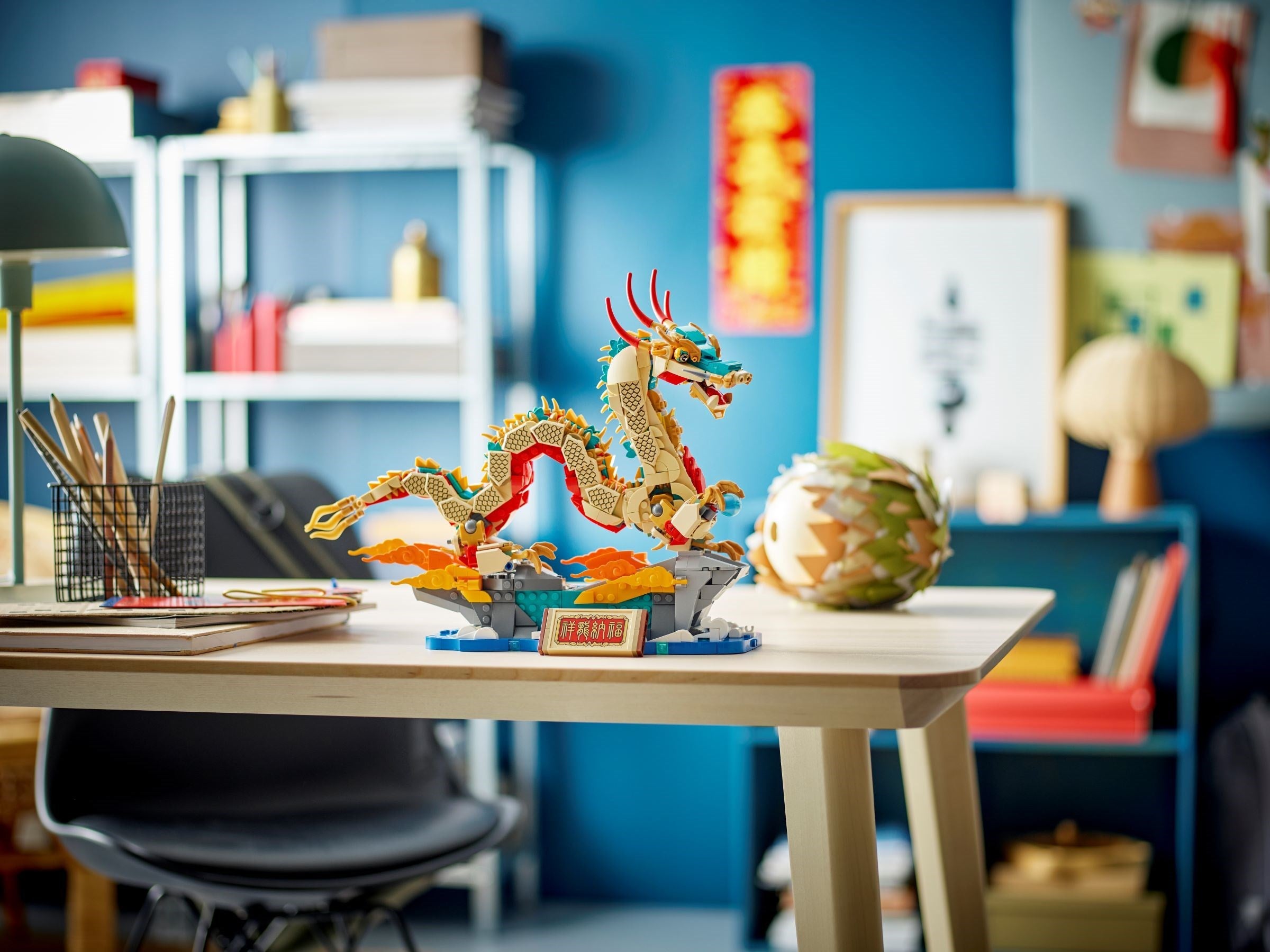 LEGO 80112 Auspicious Dragon