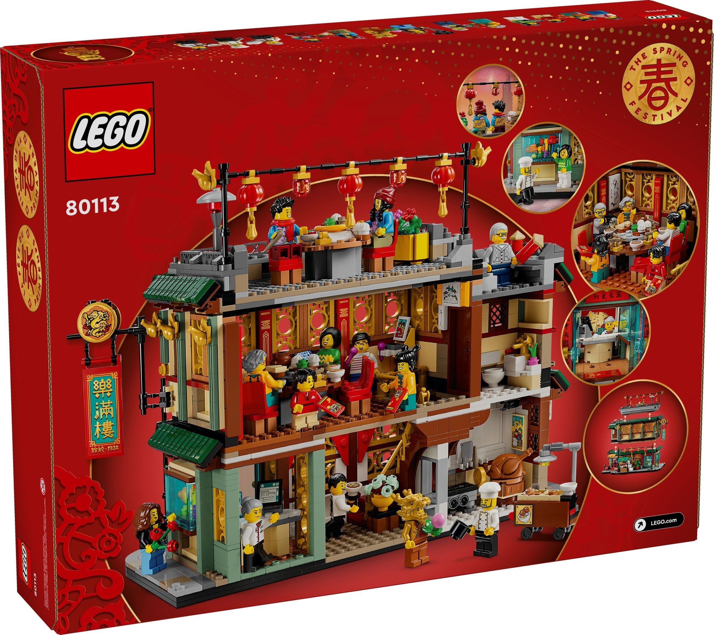 LEGO 80113 Family Reunion Celebration