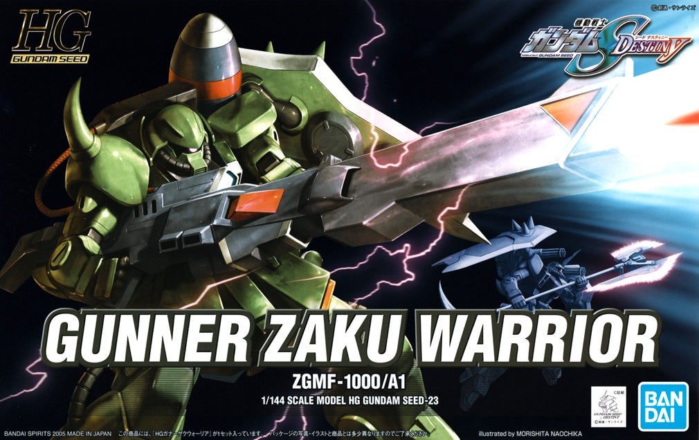 HG Gunner Zaku Worrier