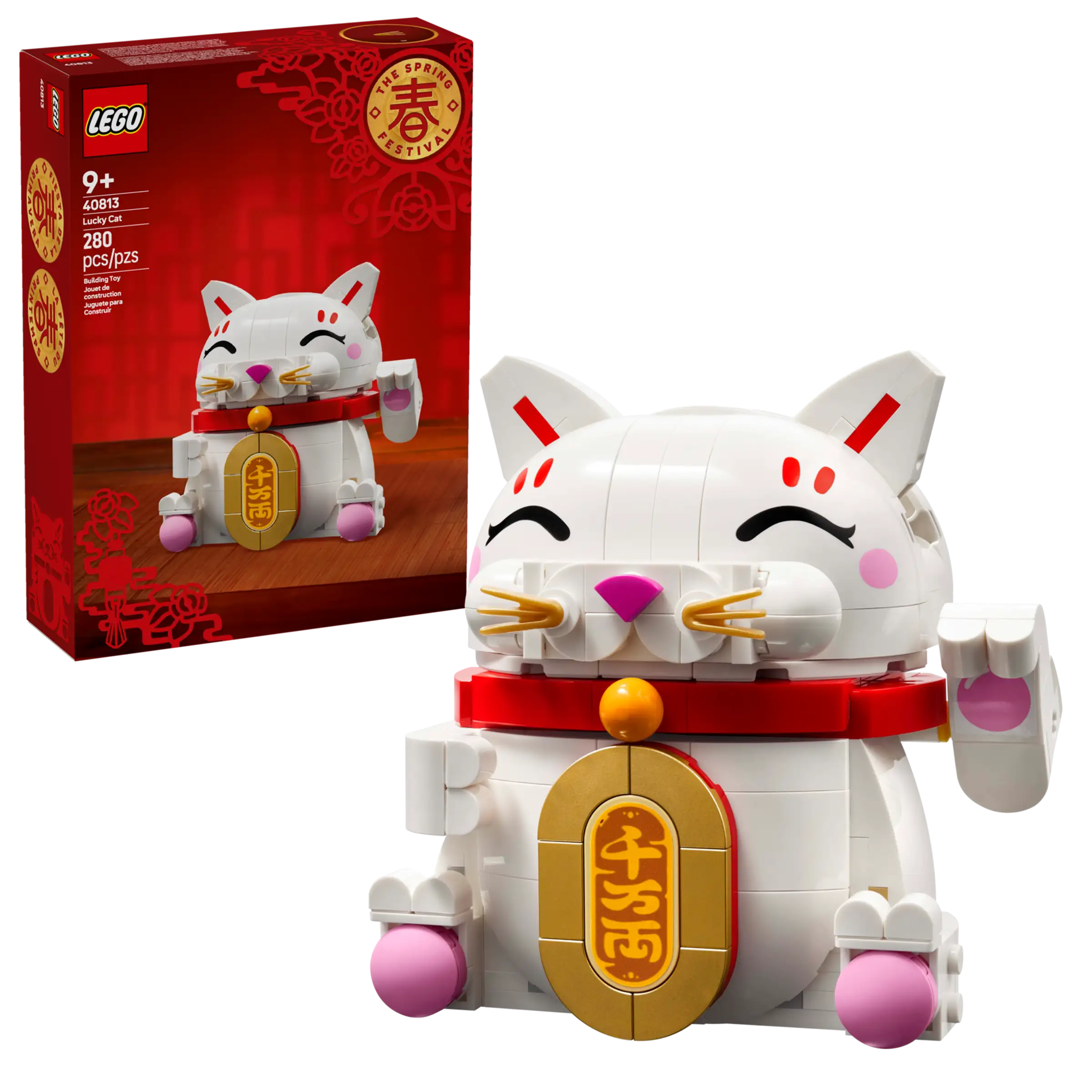 LEGO 40813 Lucky Cat