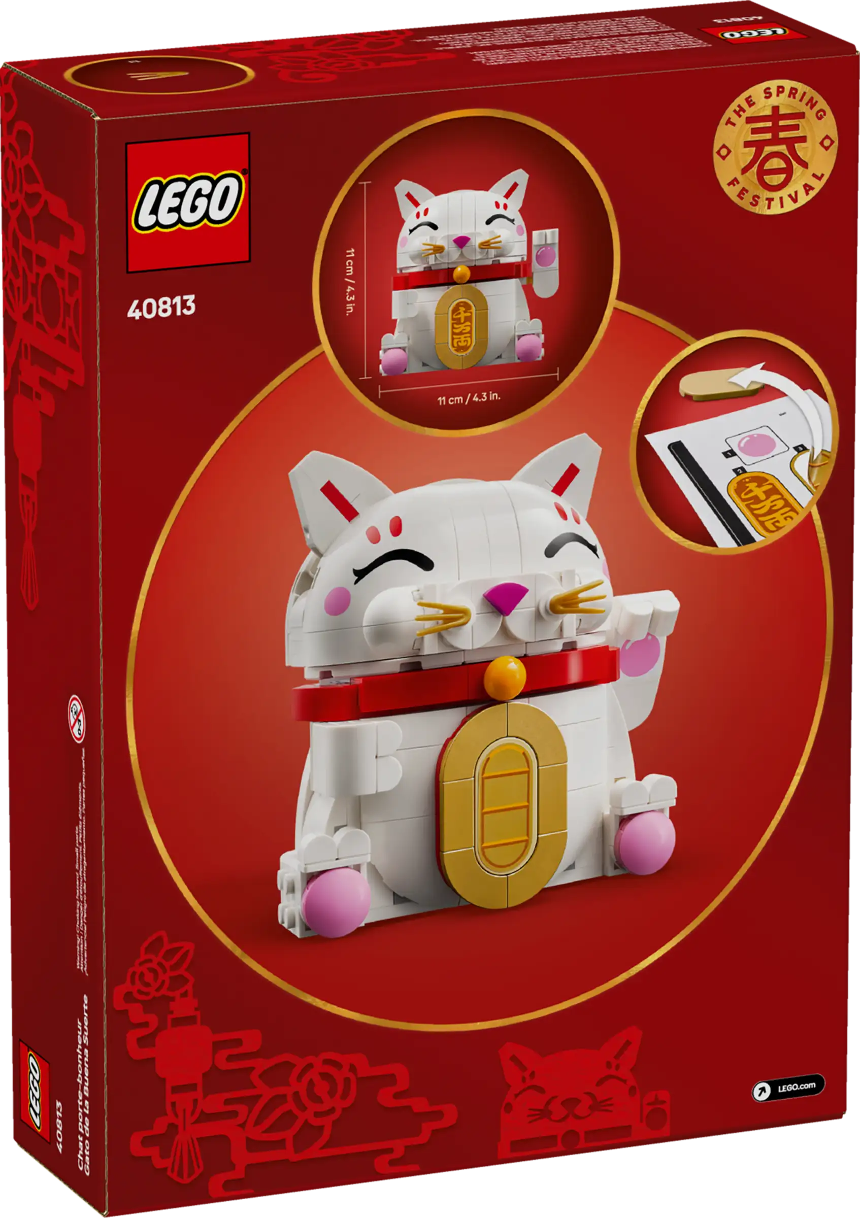 LEGO 40813 Lucky Cat