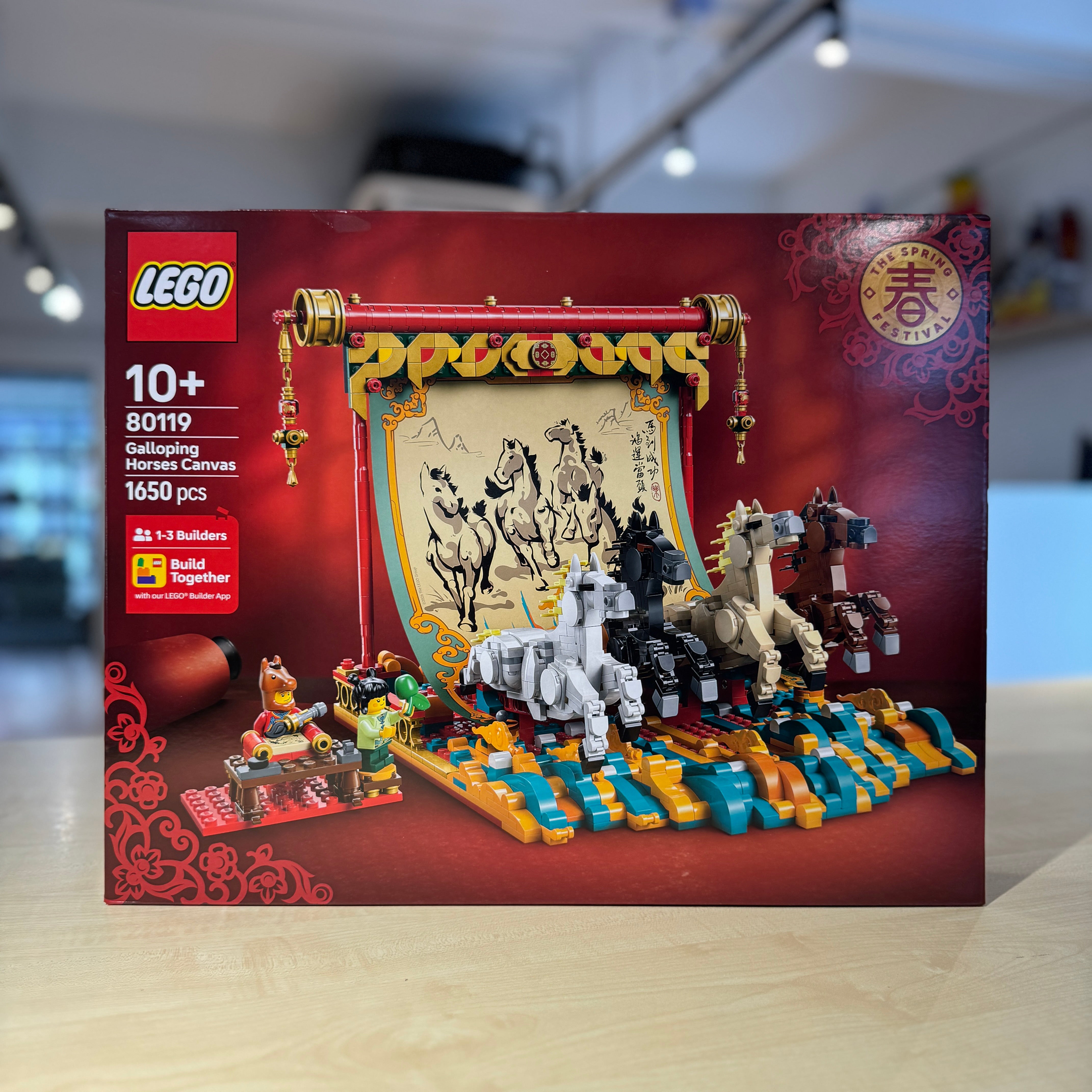 LEGO 80119 Galloping Horses Canvas