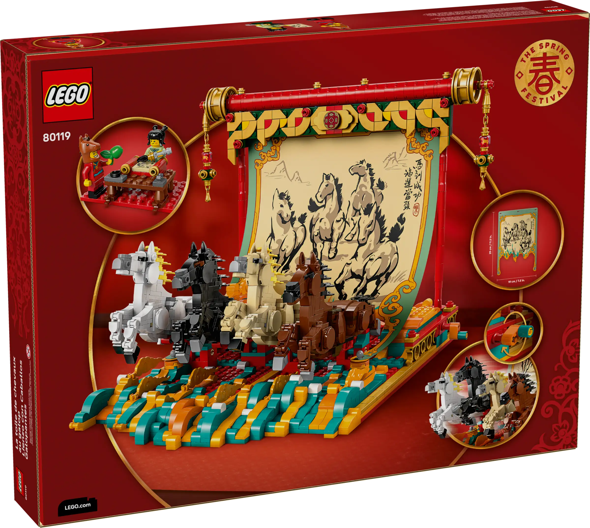 LEGO 80119 Galloping Horses Canvas