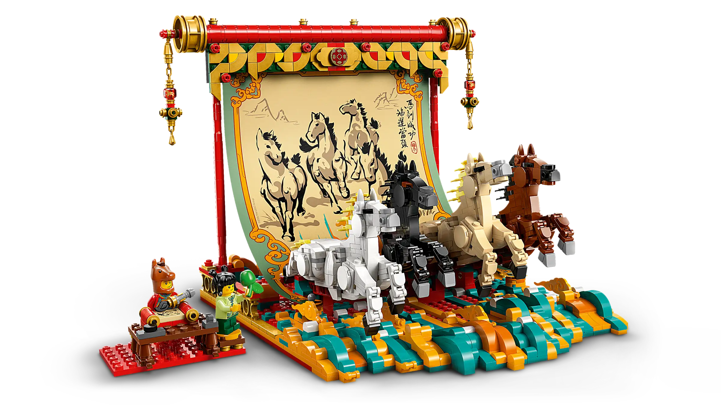 LEGO 80119 Galloping Horses Canvas