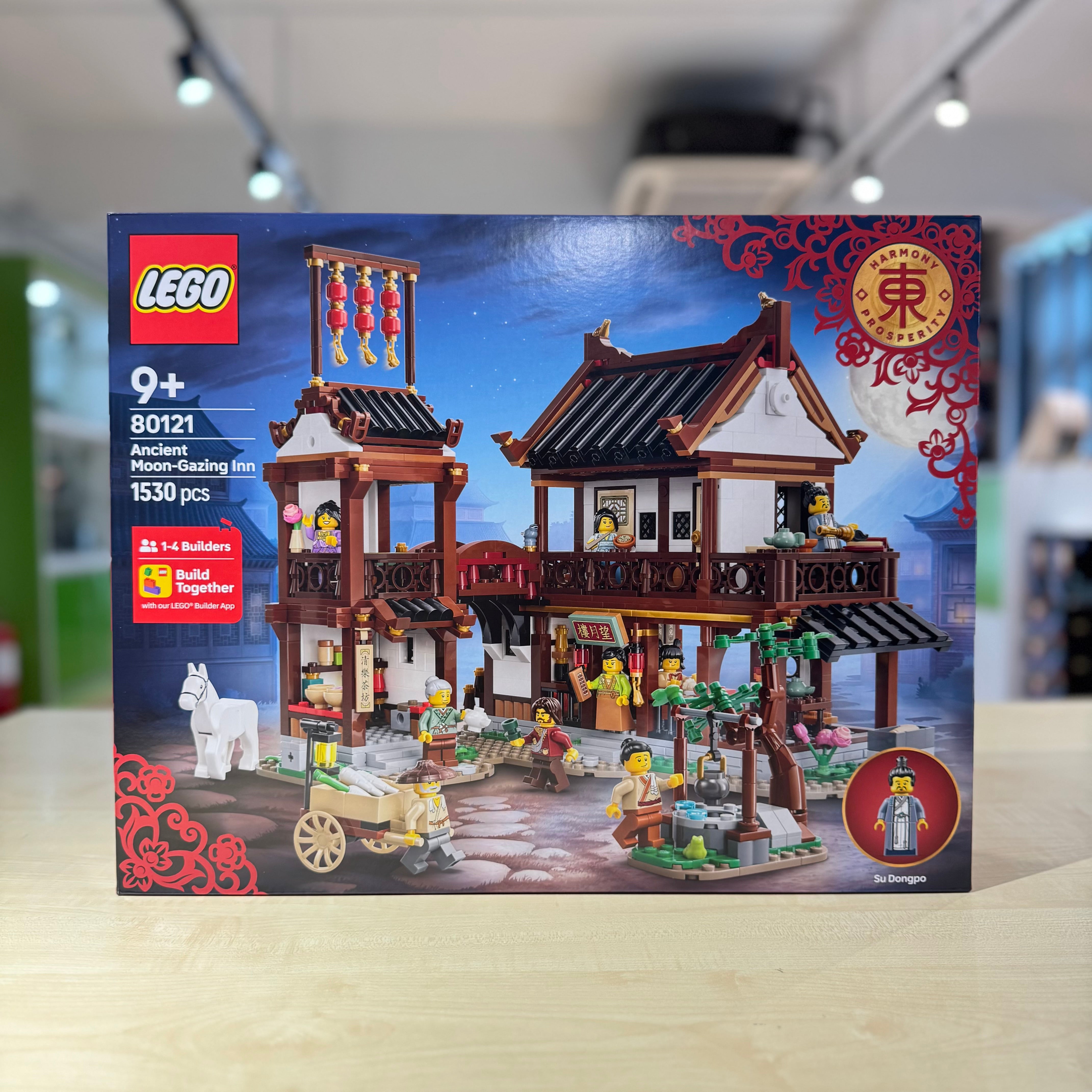 LEGO 80121 Ancient Moon-Gazing Inn