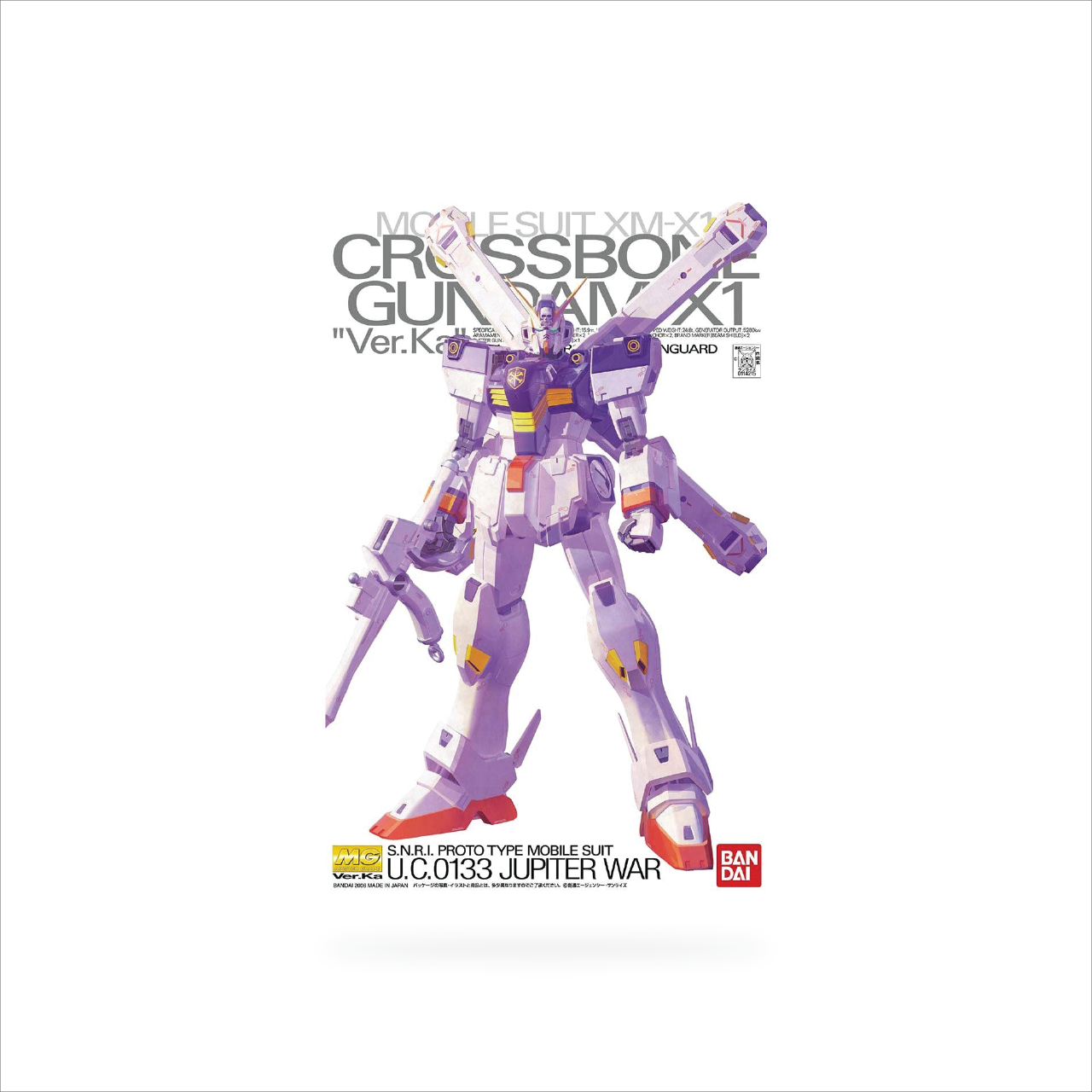 MG XM-X1 Crossbone Gundam X1 Ver.Ka