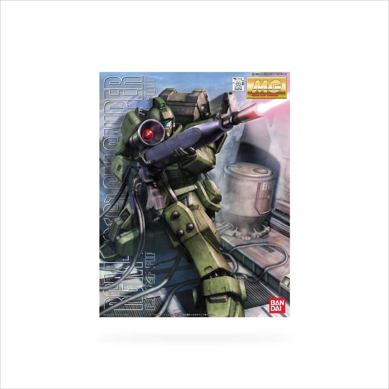 MG RGM-79(G) GM Sniper