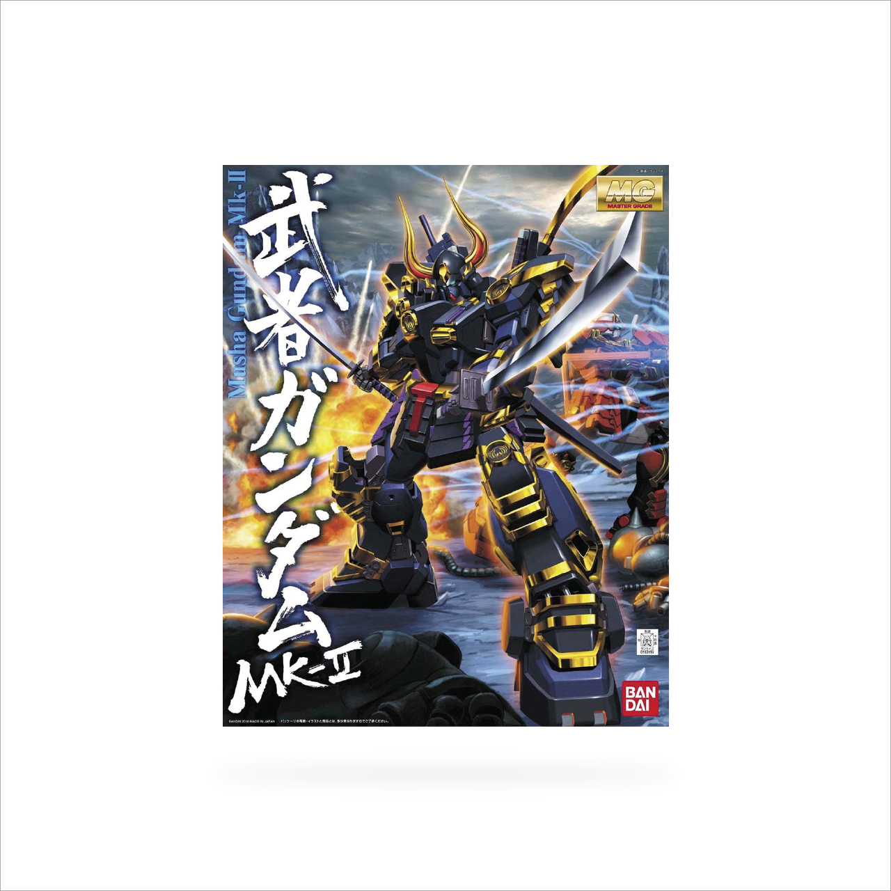 MG Musha Gundam Mk-II