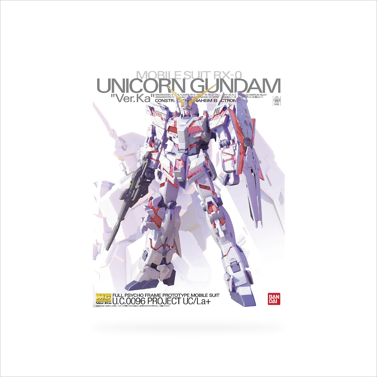 MG RX-0 Unicorn Gundam Ver.Ka