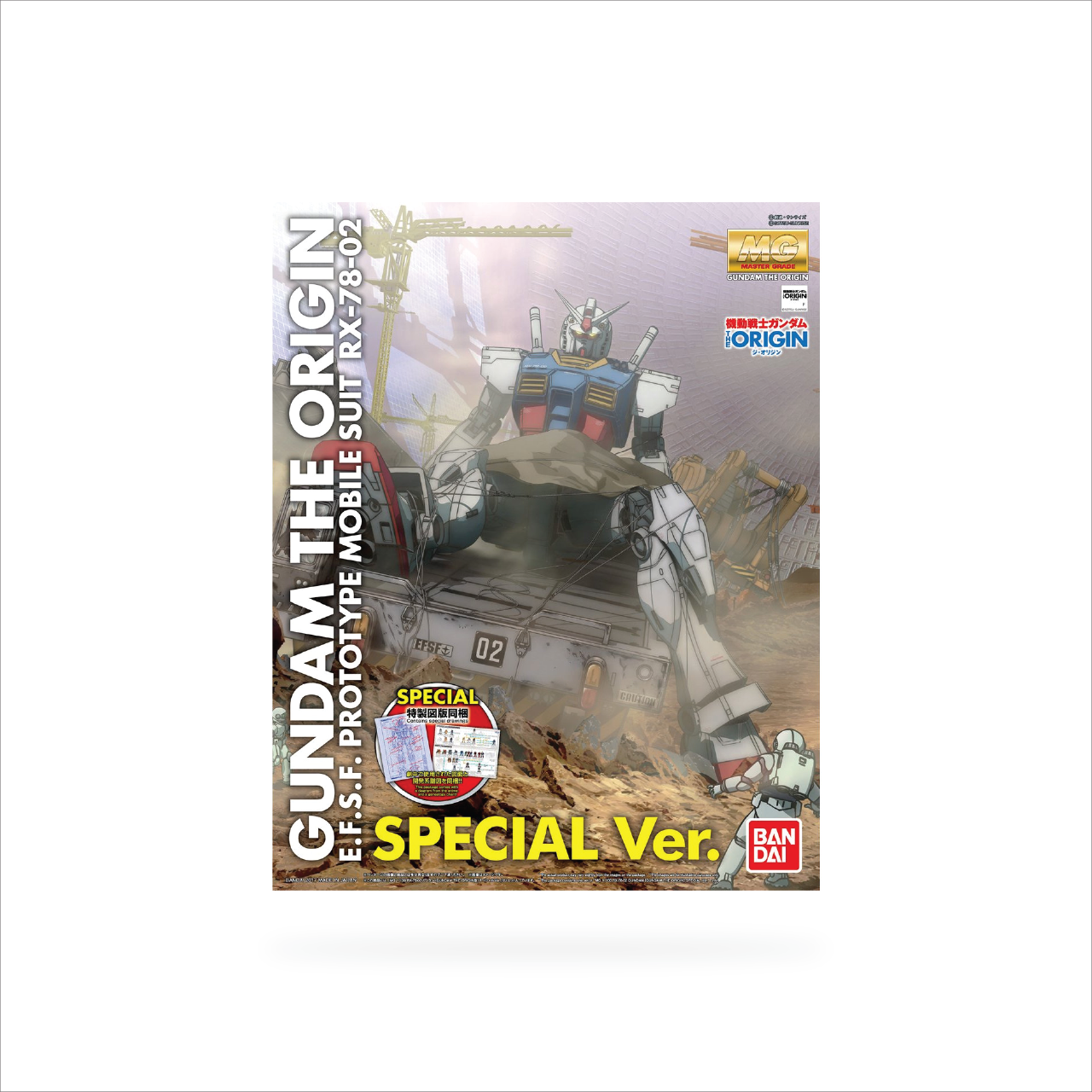 MG RX-78-02 Gundam (Gundam the Origin Ver.) Special Ver.