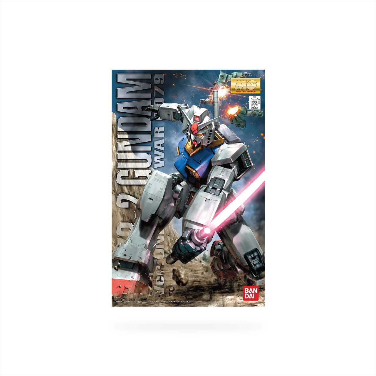 MG RX-78-2 Gundam Ver. O.Y.W 0079 Animetion Color