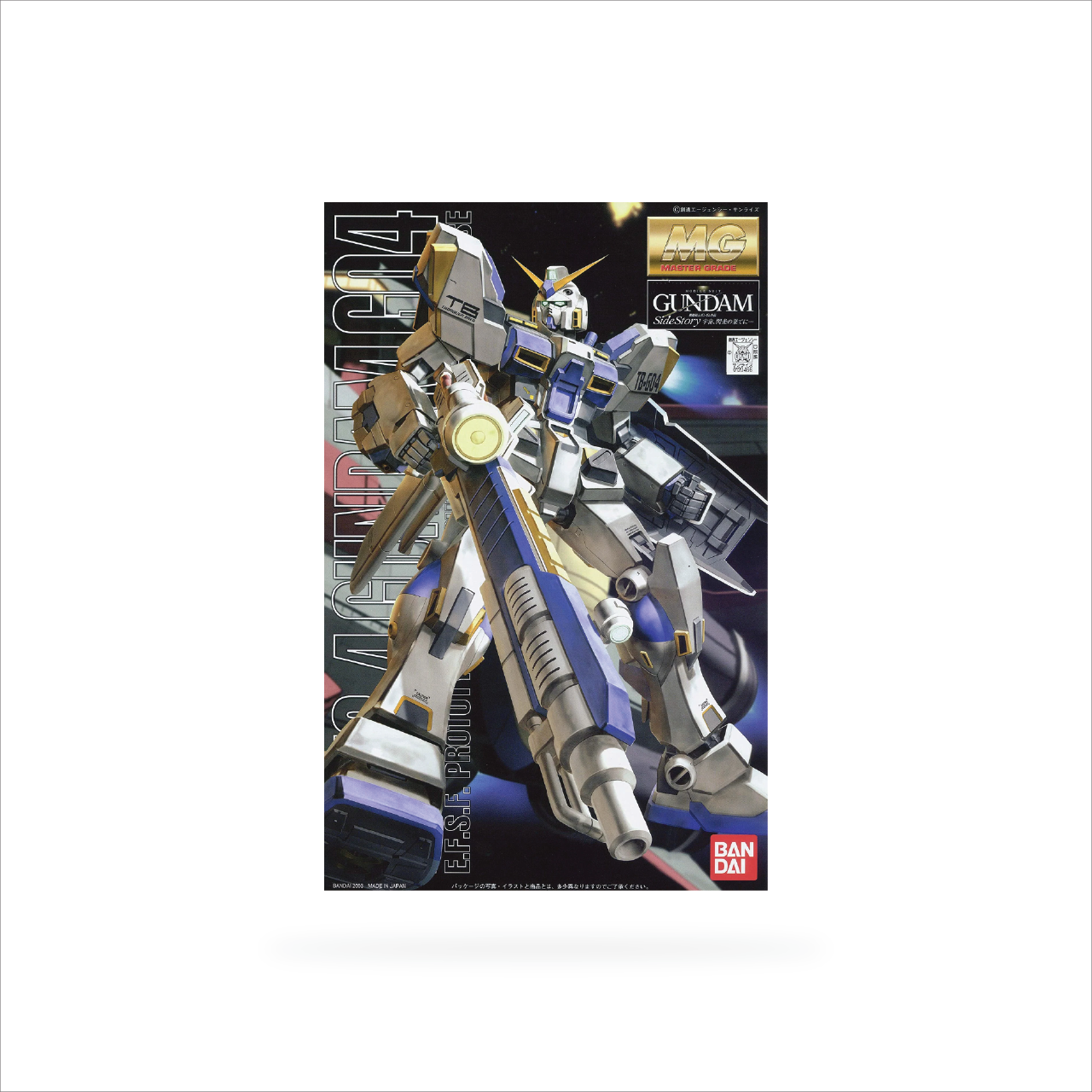 MG RX-78-4 Gundam G04