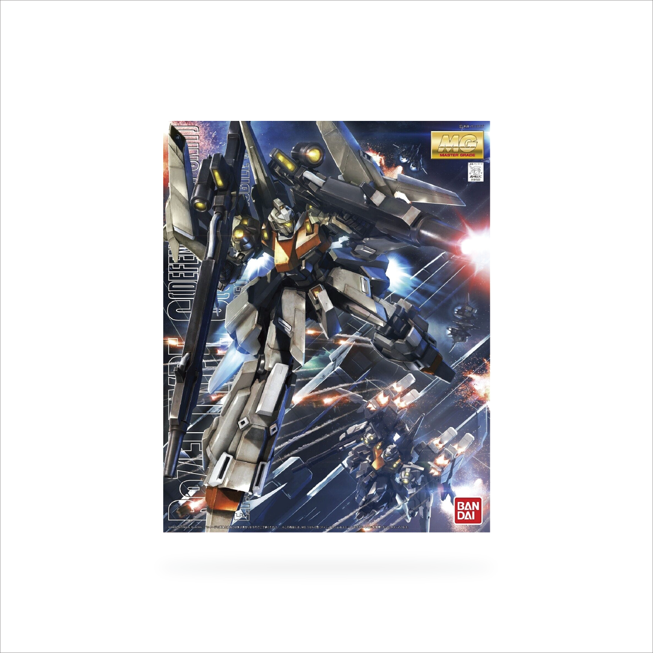 MG RGZ-95C ReZEL Type-C (Defenser a+b Unit/General Revil)