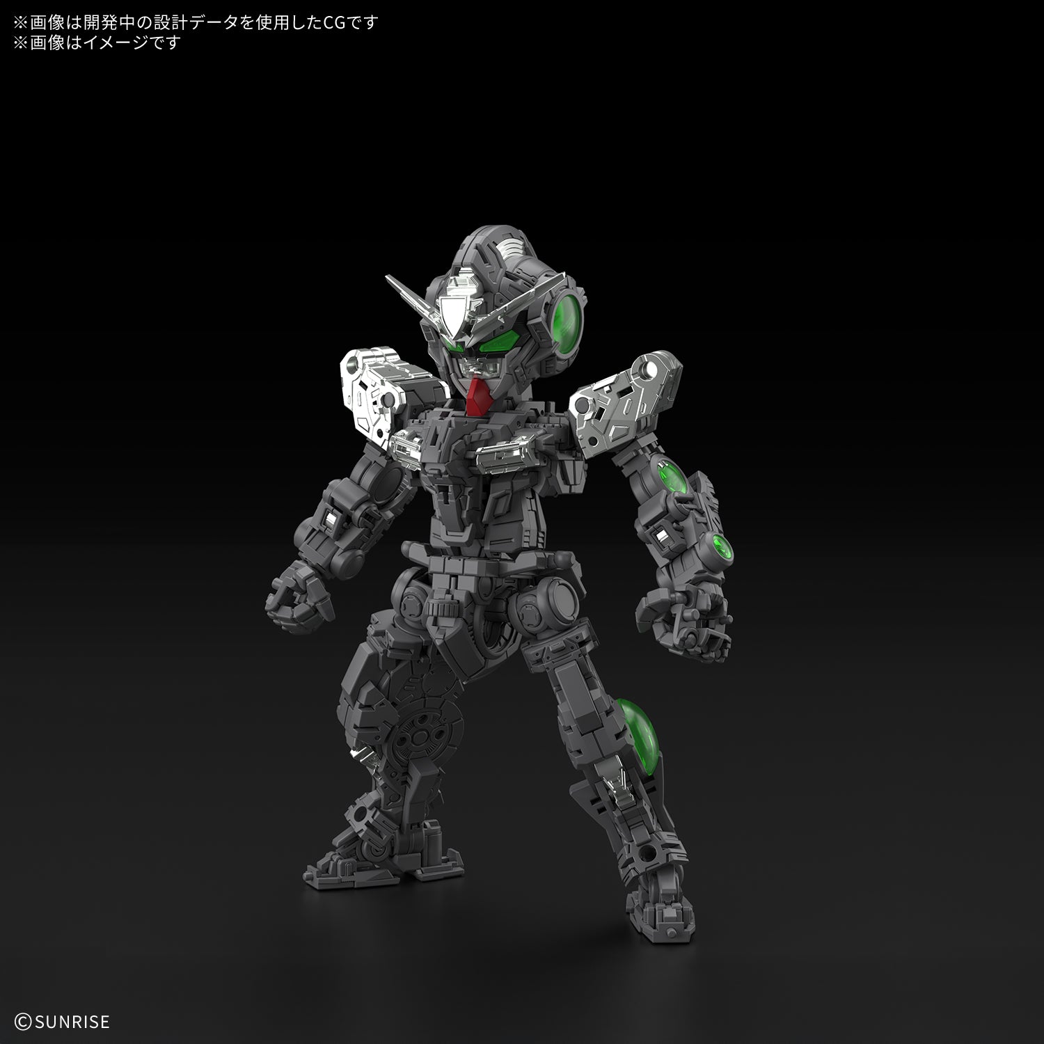 MGSD GN-0000+GNR-010 00 Raiser