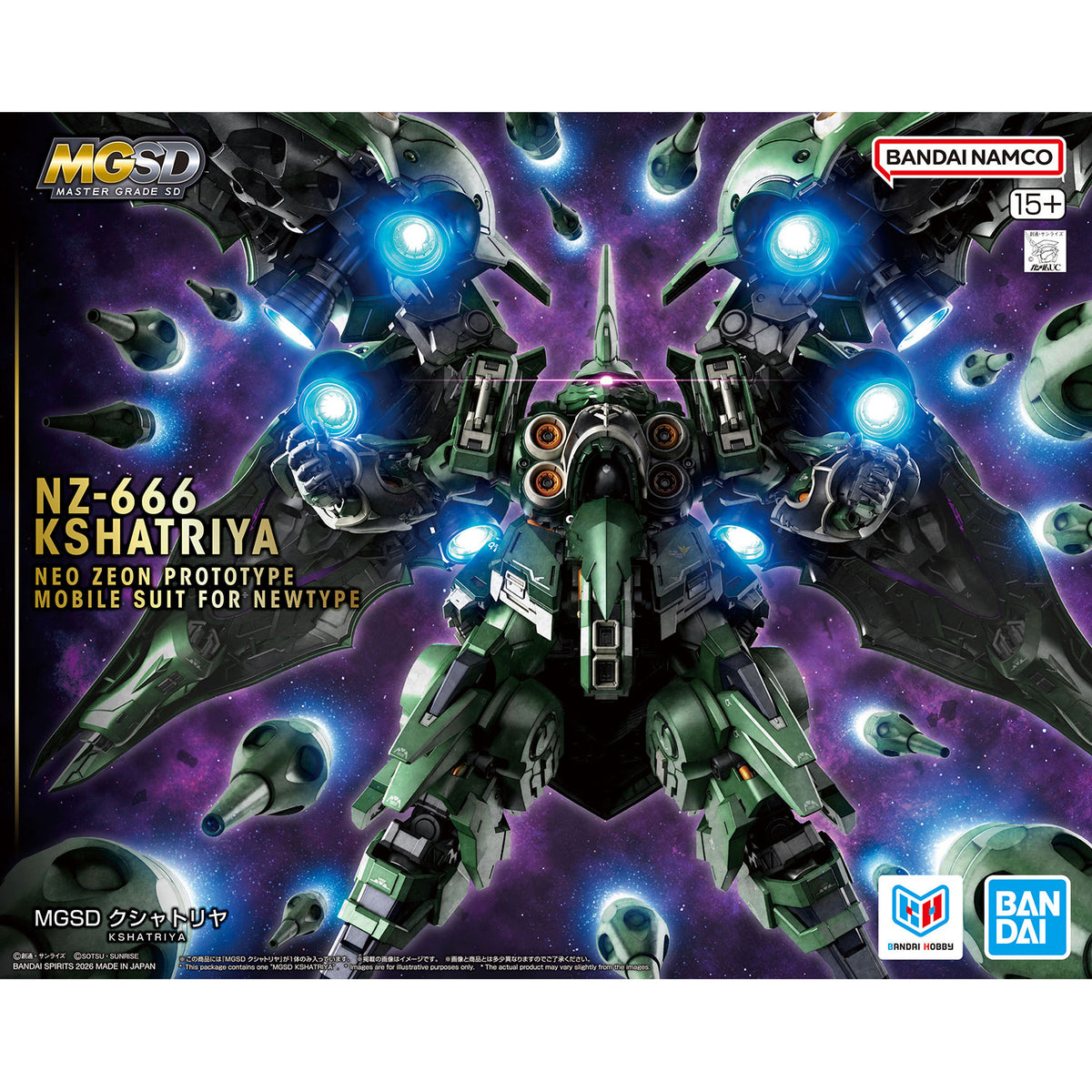 MGSD Kshatriya