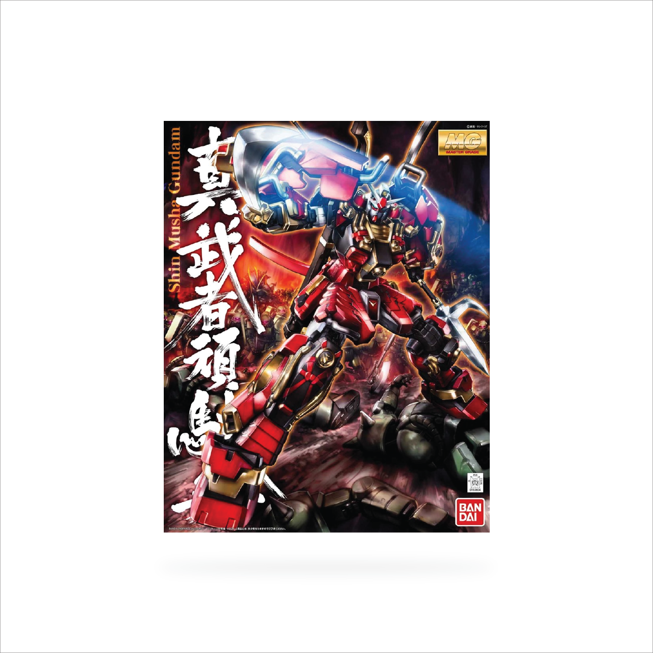 MG Shin Musha Gundam