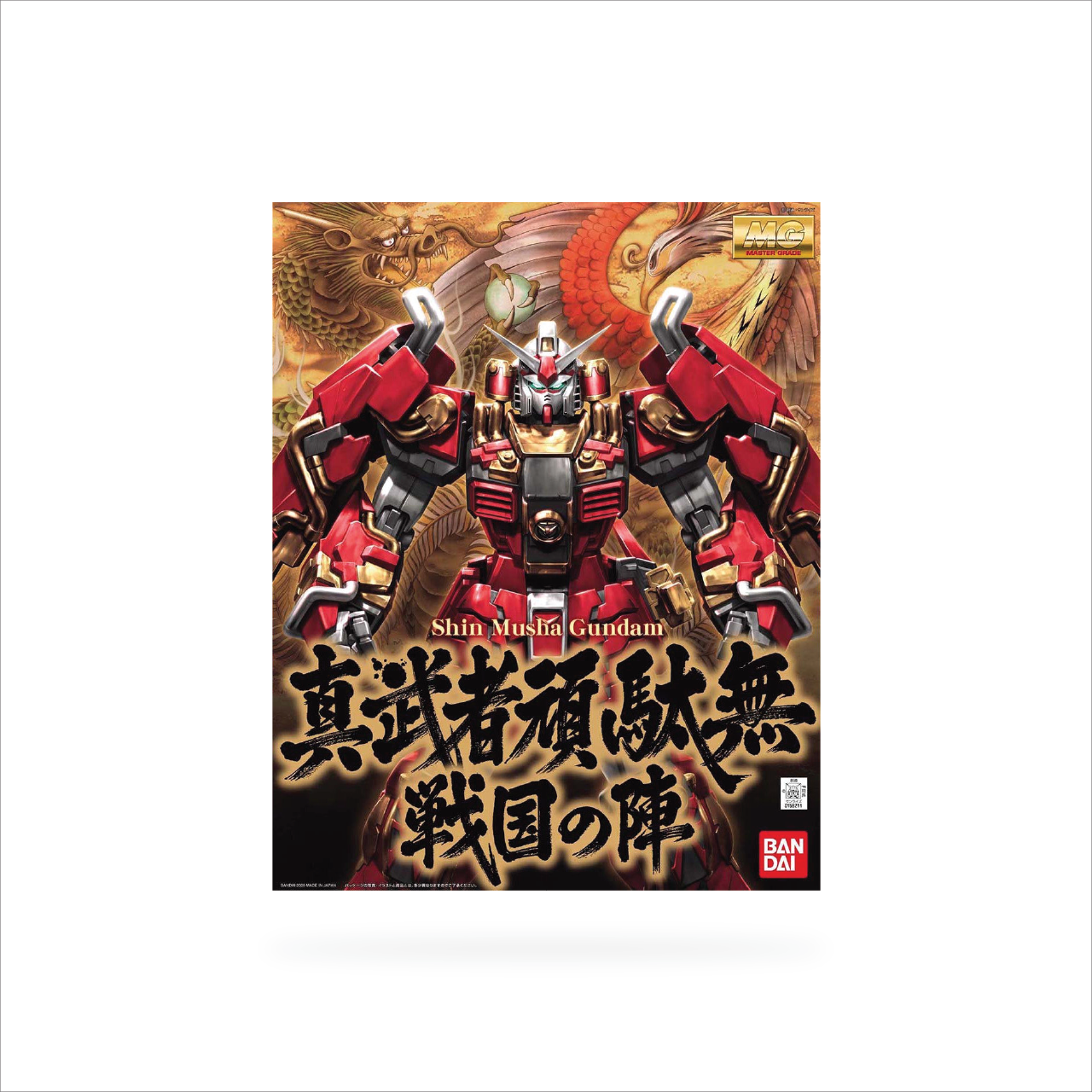 MG Shin Musha Gundam 'Sengoku no Jin'