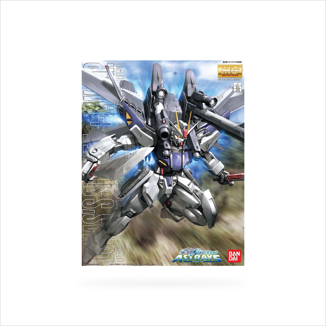 MG GAT-X105E Strike E + IWSP Lukas O'Donnell Custom