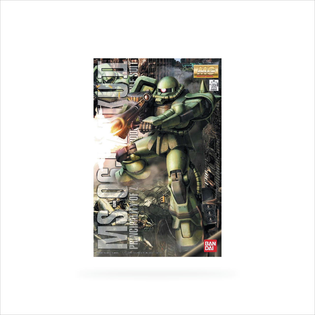 MG MS-06J Zaku II Ver.2.0