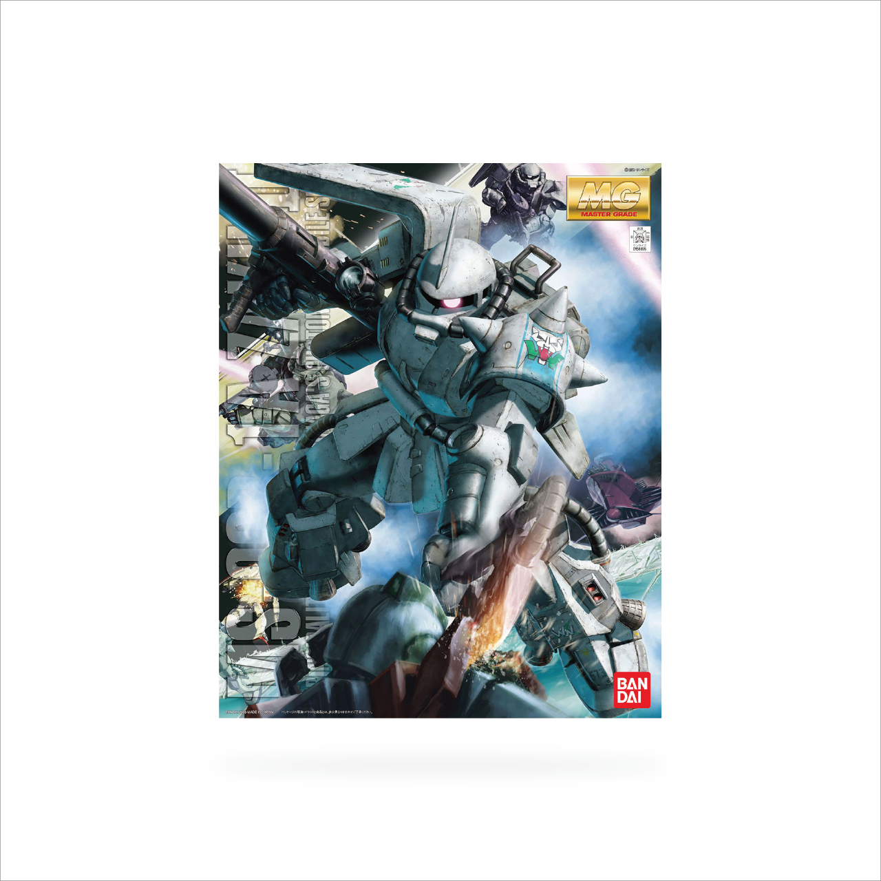 MG MS-06R-1A Zaku Ver.2.0 Shin Matsunaga Custom