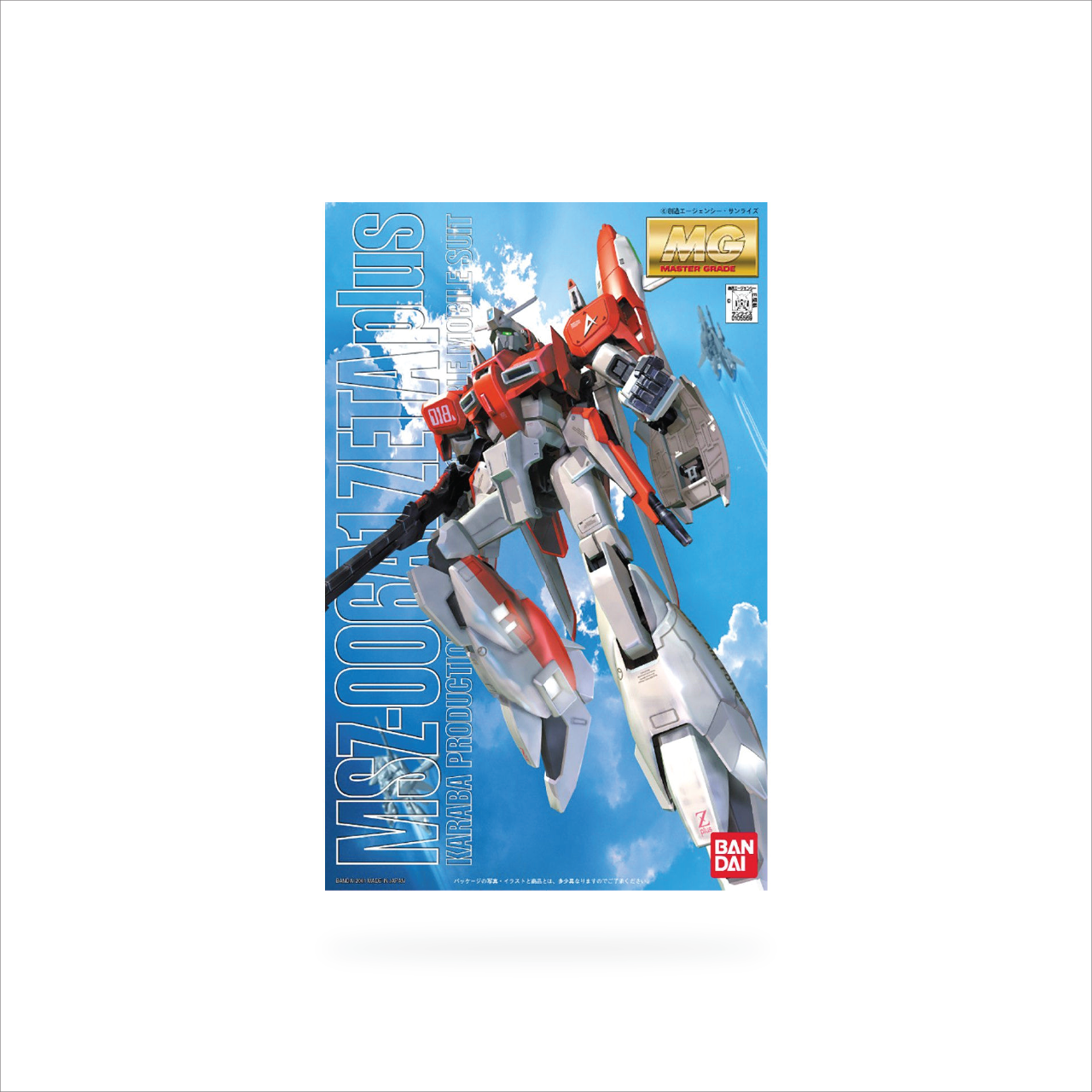 MG MSZ-006A1 Zeta Plus Test Color Type