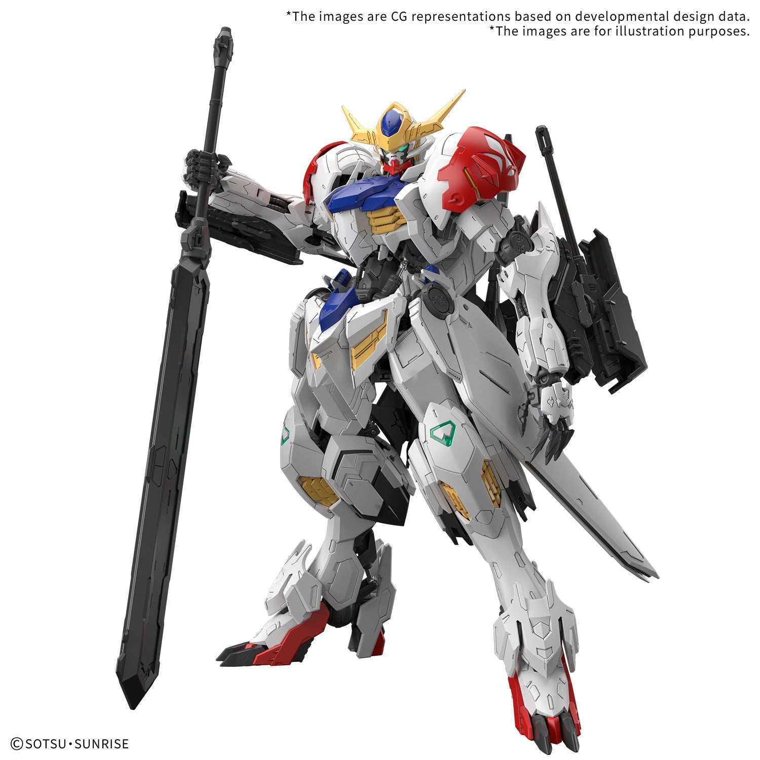 MG 1/100 Gundam Barbatos Lupus